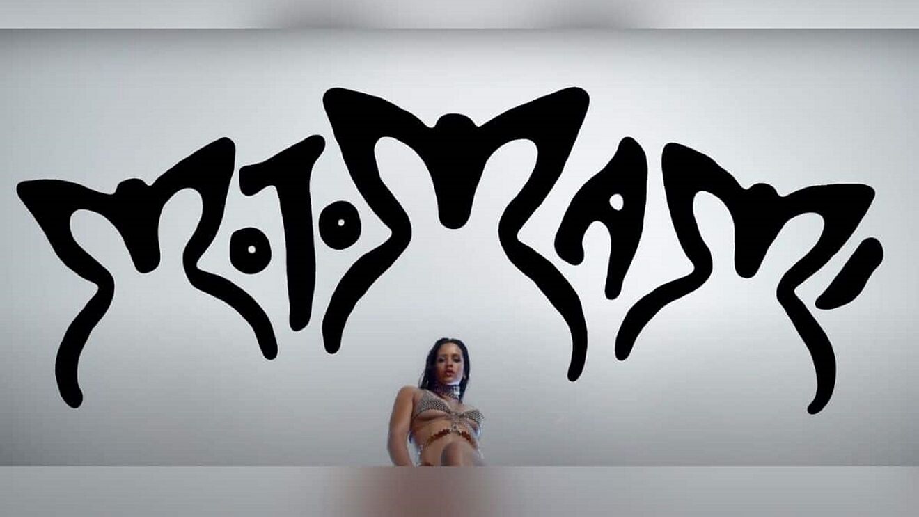 Rosalía se desnuda en la portada de su nuevo disco ‘MOTOMAMI’